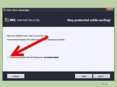 Изображение с названием Uninstall AVG Internet Security 2014 Step 5